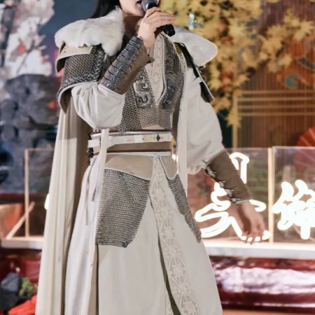 Key to the Phoenix Heart (2026)