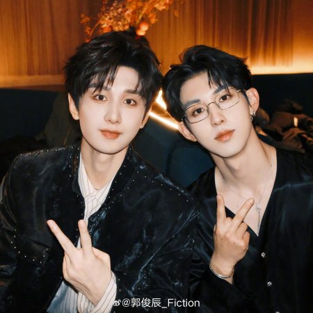 Sword and Beloved (2025)