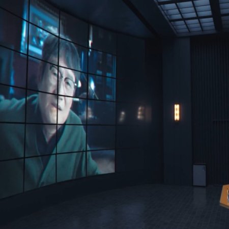 Ms. Incognito (2025)