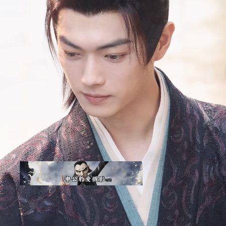 Tian Du Yi Wen Lu ()