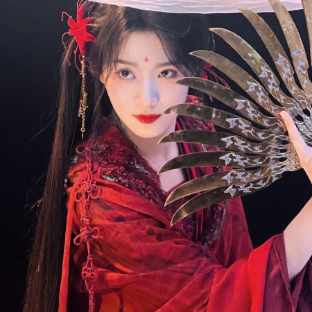 Love in the Clouds (2025)