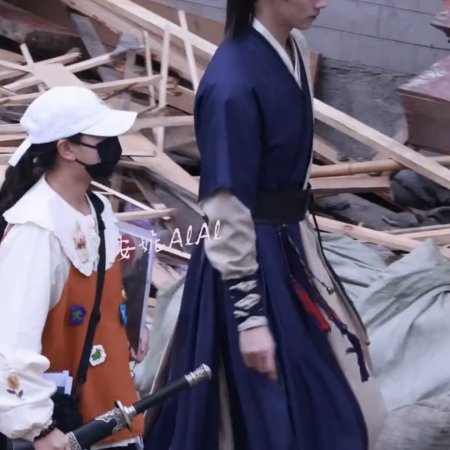 Tian Du Yi Wen Lu ()