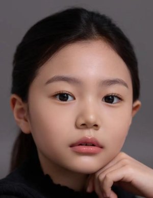 Yun Seul Kim