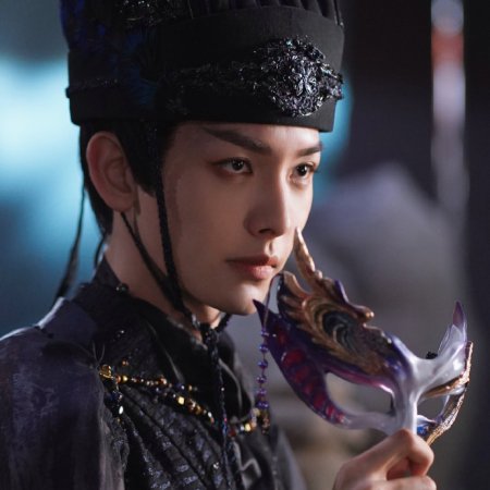 Whispers of Fate (2025)