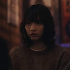 Miss King Japanese Drama(2025) photo