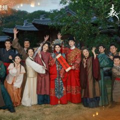Wish You All the Best Chinese Drama photo