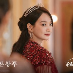 Shin Min Ah photo