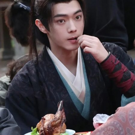 Tian Du Yi Wen Lu ()