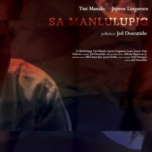 To the Oppressor (2019)