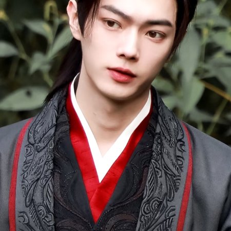 Tian Du Yi Wen Lu ()