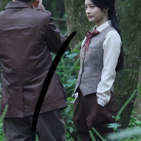 The Lament of Autumn ()