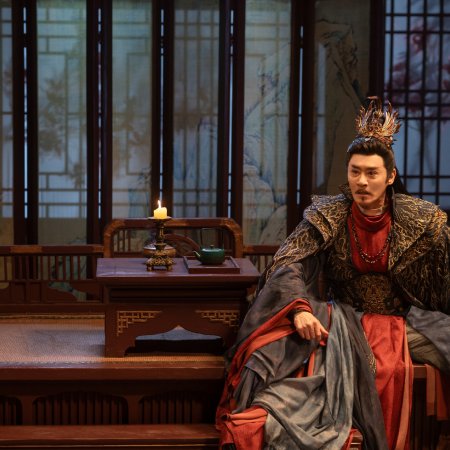 Whispers of Fate (2025)