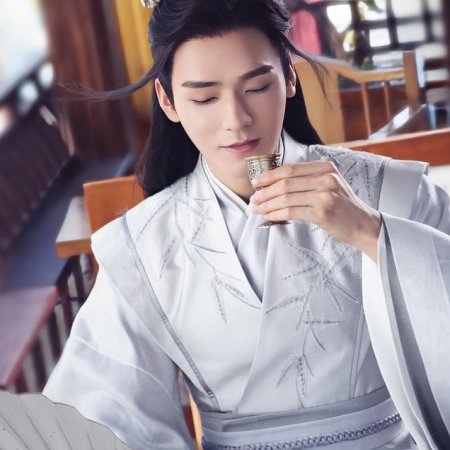 Word of Honor (2021)