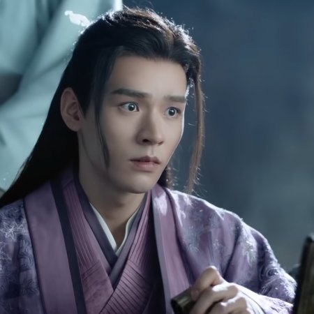 Word of Honor (2021)