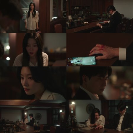 Beyond the Bar (2025)