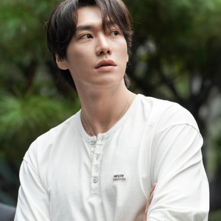 Walking on Thin Ice (2025)