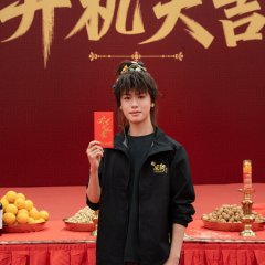 No. 9 Hunter Chinese Drama photo