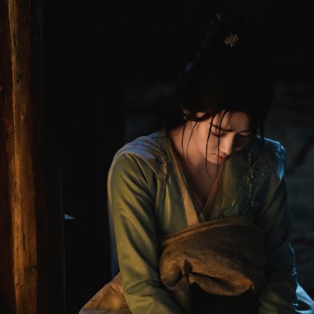 Love in the Clouds (2025)