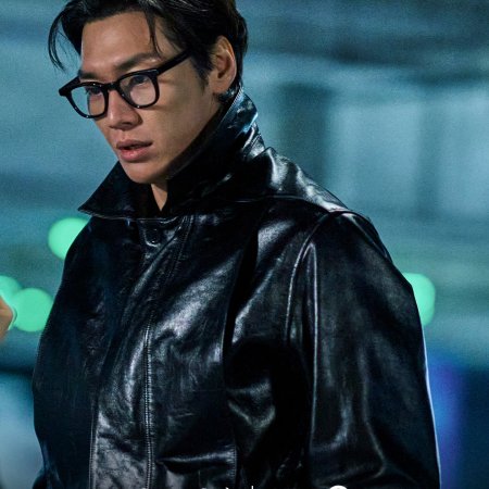 Walking on Thin Ice (2025)