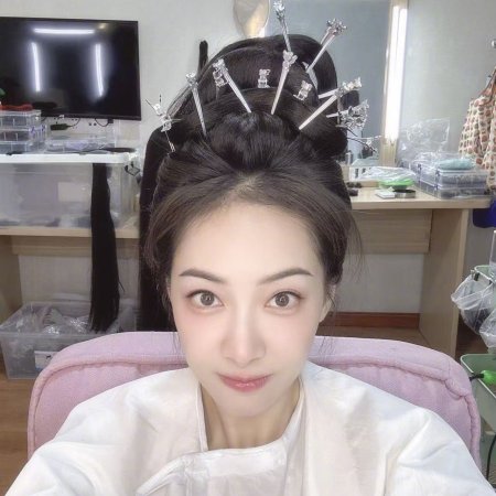 Fight for Love (2025)