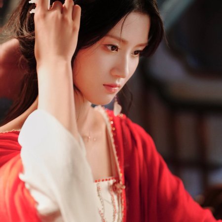 Love in the Clouds (2025)