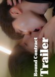 Bound Contract