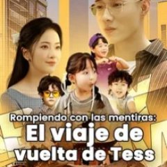 Baby Team Chinese Drama photo