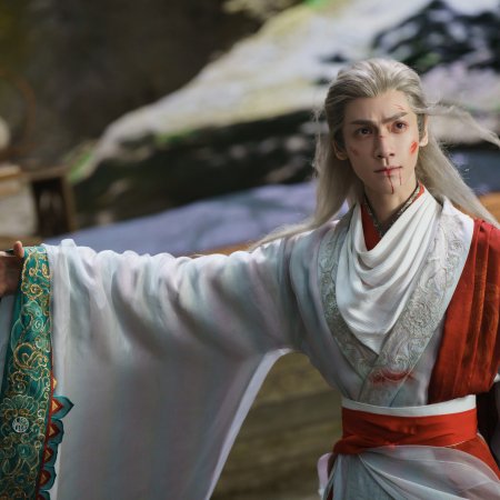 Whispers of Fate (2025)