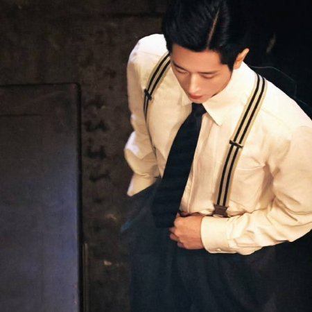 The Lament of Autumn ()