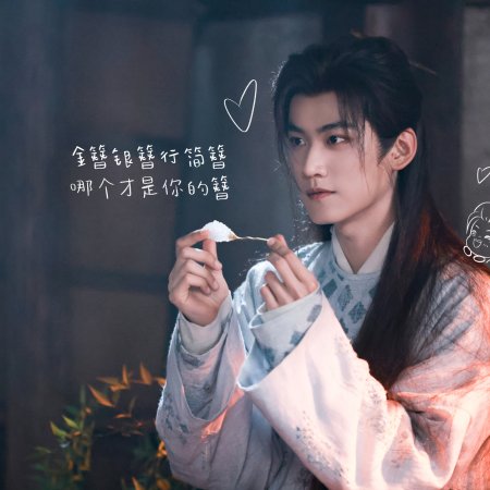 Shadows of Desire ()