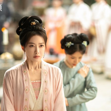 Fight for Love (2025)