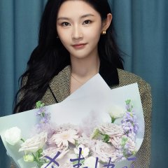 Dahlia Will Bloom All the Time Chinese Drama photo