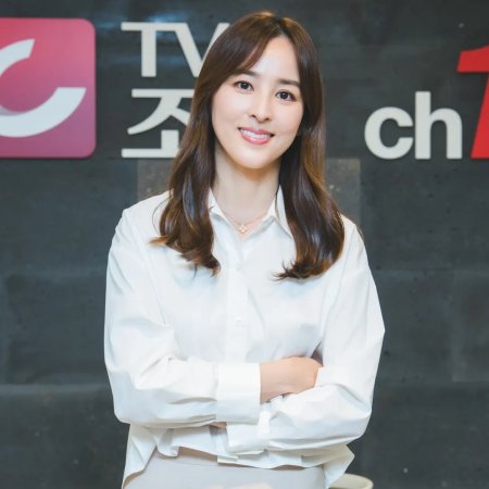 Don't Call Me Ma'am (2025)