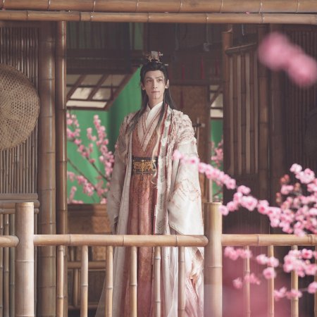 Whispers of Fate (2025)