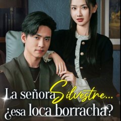 Li Shao Na Ge Jiu Hou Kuang Tu Shi Nin Fu Ren Chinese Drama photo