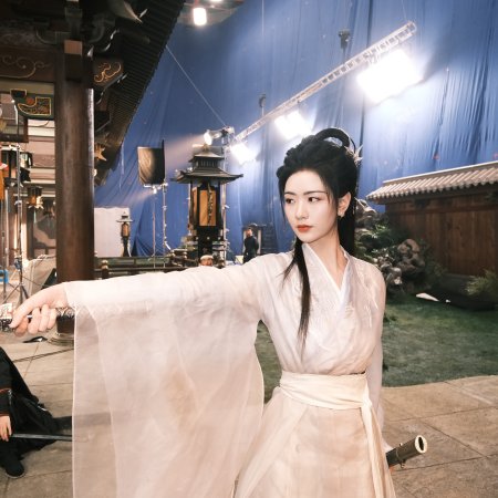 Sword and Beloved (2025)