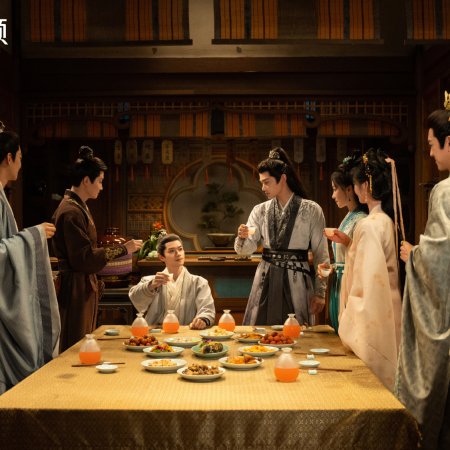 Fight for Love (2025)