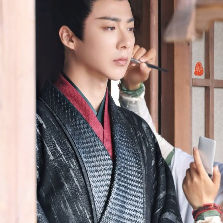 The Prisoner of Beauty (2025)