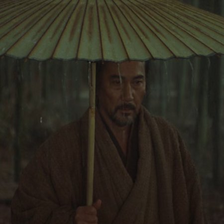 The Last Ronin (2010)