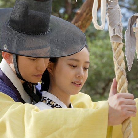 Kamisama no Boto  (2013)
