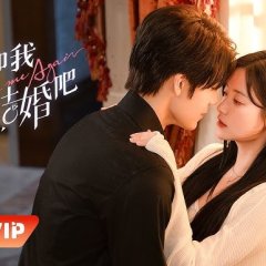 Marry Me Again Chinese Drama photo