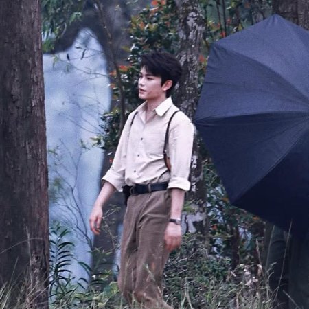 Archives: The Nanyang Mystery (2026)