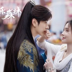 Echo of Her Voice Chinese Drama photo