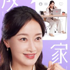 Home about Us Chinese Drama photo