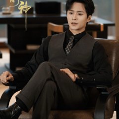 Yu Jian Xin Ruan De Shen Chinese Drama photo