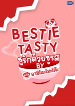 Bestie Tasty Thai TV Program photo