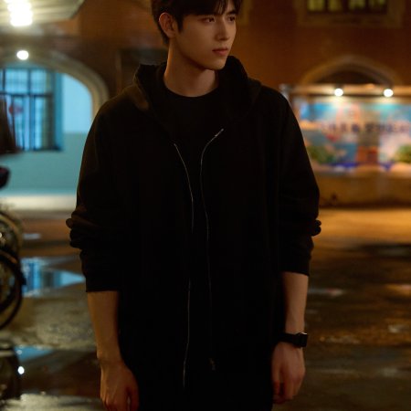 Eat Run Love (2025)