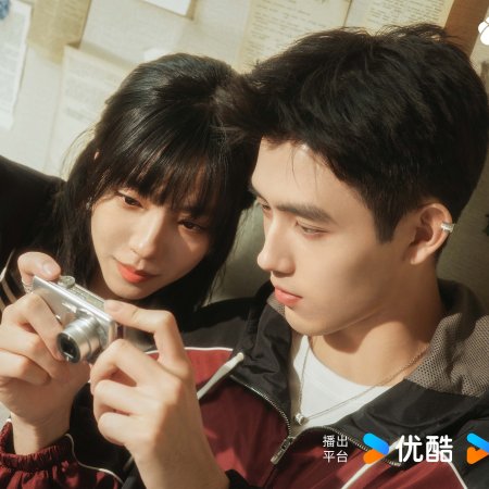Eat Run Love (2025)