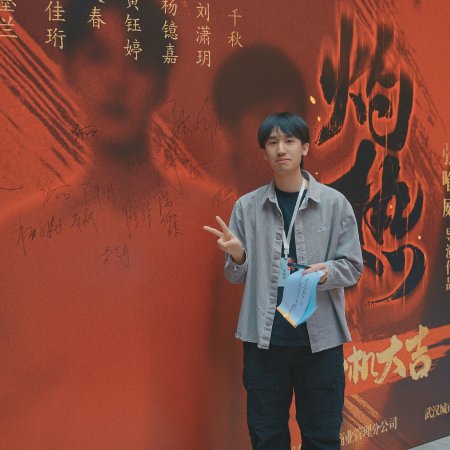 Zhuo Re (2025)