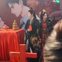 Inviting You to Cross the Red Thread Chinese Drama photo